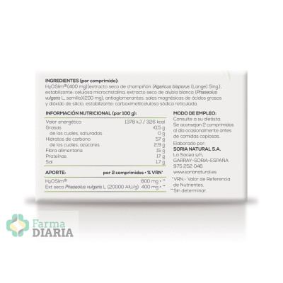 CALORY BRAKE SORIA NATURAL 24 COMP